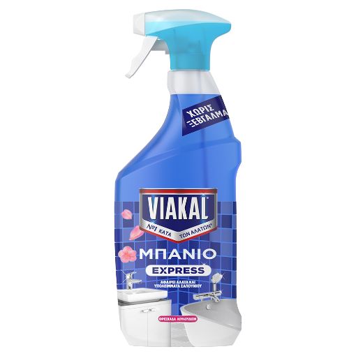 Εικόνα της Καθαριστικό Μπάνιου Viakal Express Spray Φρεσκάδα Λουλουδιών 800ml