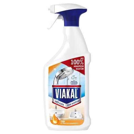 Εικόνα της Καθαριστικό Μπάνιου Viakal Spray Ξύδι 750ml