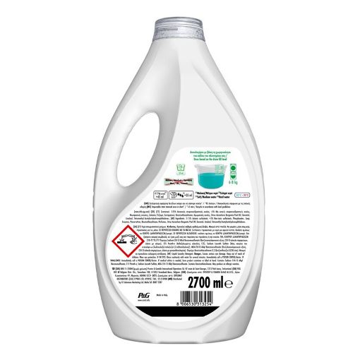 Εικόνα της Υγρό Απορρυπαντικό Ρούχων Ariel Color 60 Μεζούρες