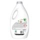 Εικόνα της Υγρό Απορρυπαντικό Ρούχων Ariel Extra Stain Removal 70 Μεζούρες