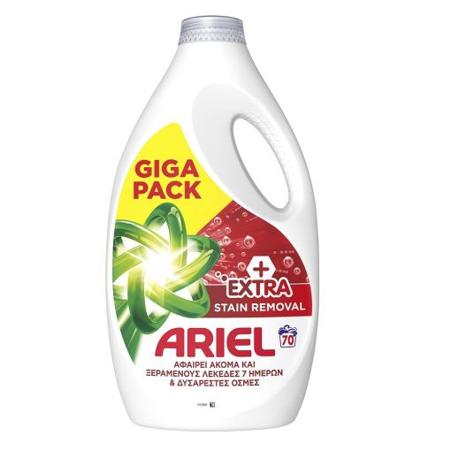 Εικόνα της Υγρό Απορρυπαντικό Ρούχων Ariel Extra Stain Removal 70 Μεζούρες