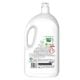 Εικόνα της Υγρό Απορρυπαντικό Ρούχων Ariel Touch of Lenor 70 Μεζούρες