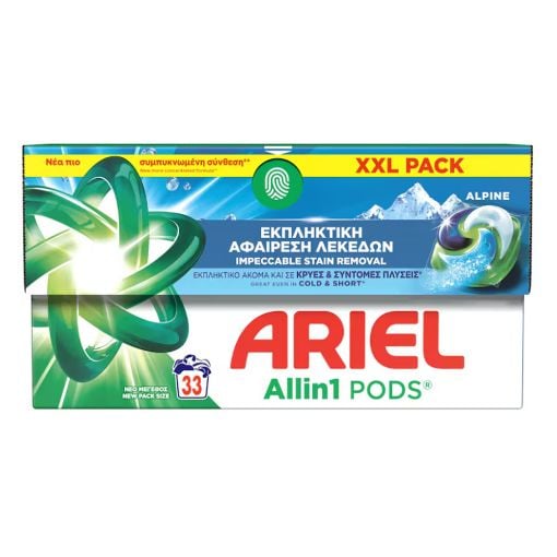 Εικόνα της Κάψουλες Πλυντηρίου Ρούχων Ariel All-in-1 Pods Alpine 33τμχ