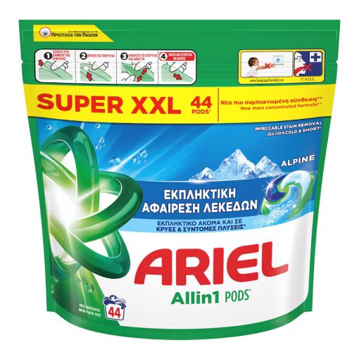 Εικόνα της Κάψουλες Πλυντηρίου Ρούχων Ariel All-in-1 Pods Alpine 44τμχ