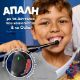Εικόνα της Ηλεκτρική Οδοντόβουρτσα Oral-B iO Series 2 Kids Spiderman με Θήκη Ταξίδιου Black