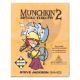 Εικόνα της Kaissa Επιτραπέζιο - Munchkin 2: Αφύσικο Τσεκούρι KA110314