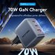 Εικόνα της Φορτιστής Vention GaN 2x USB-C & USB-A 70W/22.5W Gray FEXH0-EU