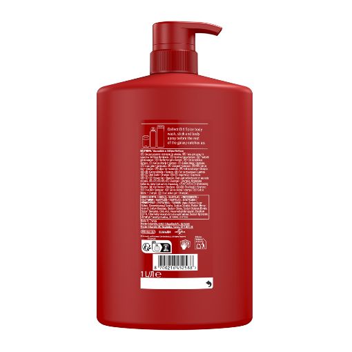 Εικόνα της Αφρόλουτρο & Σαμπουάν Old Spice Wolfthorn - Super Mario Galaxy Movie Special Edition 3in1 1000ml