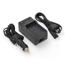 Εικόνα της Φορτιστής Μπαταριών WS Xtreme Power για Canon LP-E10 / LC-E10E / LC-E10 5110B001 8.4V 0.6A