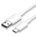 Εικόνα της Καλώδιο Vention USB-A Male to USB-C Male 3A 2m White CWAWH