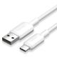 Εικόνα της Καλώδιο Vention USB-A Male to USB-C Male 3A 2m White CWAWH