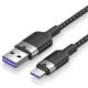 Εικόνα της Καλώδιο Vention USB-A Male to USB-C Male 6A 2m Black CWBBH