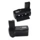 Εικόνα της Battery Grip WS Xtreme Power για Canon LP-E10 / BG-E10