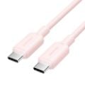 Εικόνα της Καλώδιο Vention USB-C Male to USB-C Male 60W 2m Pink TRVPH