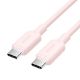 Εικόνα της Καλώδιο Vention USB-C Male to USB-C Male 60W 1m Pink TRVPF
