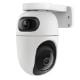 Εικόνα της Indoor Wireless IP Camera Tp-Link Tapo C245D Dual Lens 2K 3MP Pan/Tilt