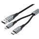 Εικόνα της Καλώδιο Vention USB-A Male to Dual USB-C Male 1m Gray CQOHF