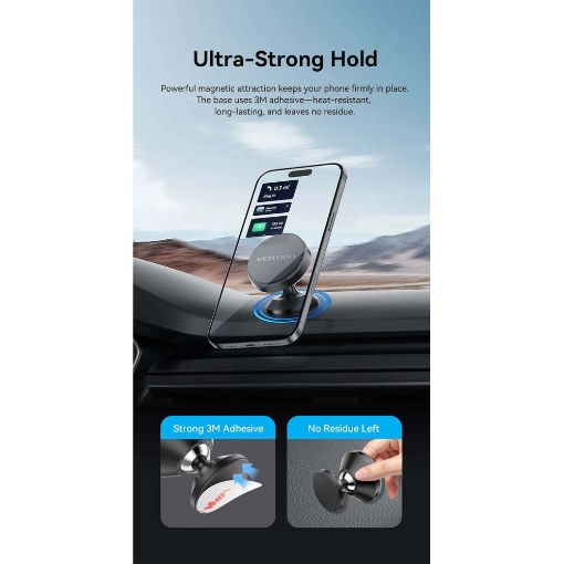 Εικόνα της Vention Magnetic Car Phone Mount 3M Adhesive Type Black KSLB0
