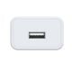 Εικόνα της Φορτιστής WK USB-A 12W με καλώδιο Micro-USB White