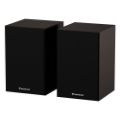 Εικόνα της Ηχεία Genesis Arsen 302BT 2.0 Bluetooth 20W Brown NGS-2344