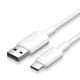 Εικόνα της Καλώδιο Vention USB-A Male to USB-C Male 3A Flexible PVC 1.5m White CWAWG