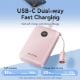Εικόνα της Power Bank Vention 10000mAh USB-C/USB-A Led Display Built-Ιn Cable 22.5W Blue FKAL0-C
