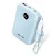 Εικόνα της Power Bank Vention 10000mAh USB-C/USB-A Led Display Built-Ιn Cable 22.5W Blue FKAL0-C