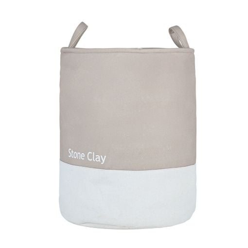 Εικόνα της Καλάθι Απλύτων Estia Tone Lab με Χερούλια 48lt 35x35x50cm Stone Clay 02-41212