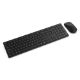 Εικόνα της Πληκτρολόγιο-Ποντίκι Lenovo Wireless Combo 6000 (GR) Black 4X31S04826