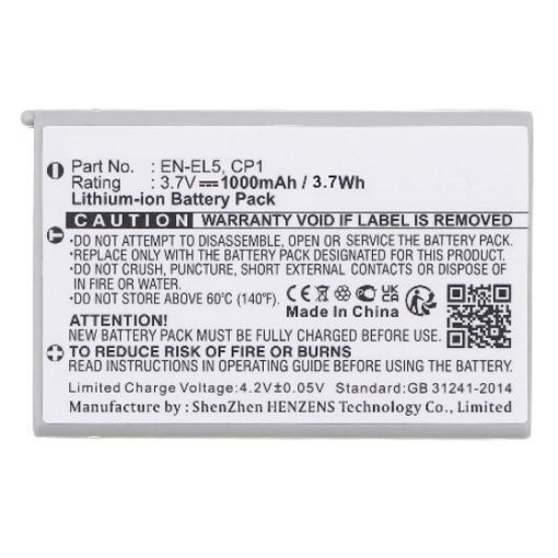 Εικόνα της Μπαταρία WS Xtreme Power για Nikon EN-EL5 3.7V 1000mAh