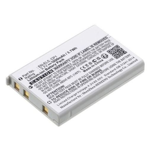 Εικόνα της Μπαταρία WS Xtreme Power για Nikon EN-EL5 3.7V 1000mAh