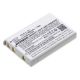 Εικόνα της Μπαταρία WS Xtreme Power για Nikon EN-EL5 3.7V 1000mAh