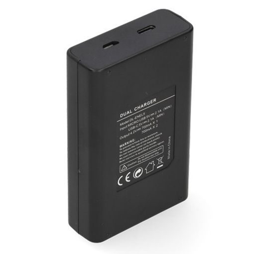 Εικόνα της Φορτιστής Μπαταριών WS Xtreme Power για Nikon EN-EL5 2 Θέσεων με USB-C 4.2V 0.7A