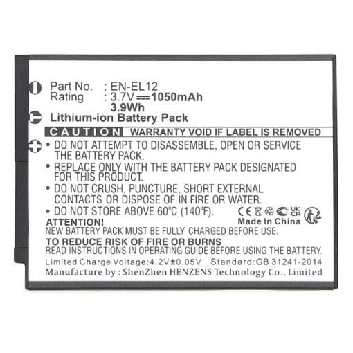 Εικόνα της Μπαταρία WS Xtreme Power για Nikon EN-EL12 3.7V 1050mAh