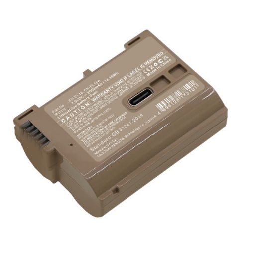 Εικόνα της Μπαταρία WS Xtreme Power για Nikon EN-EL15 με USB-C 7V 2050mAh