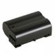 Εικόνα της Μπαταρία WS Xtreme Power για Nikon EN-EL15 7V 2000mAh