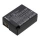 Εικόνα της Μπαταρία WS Xtreme Power για Panasonic DMW-BLC12 / DMW-BLC12E 7.4V 1000mAh