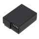 Εικόνα της Μπαταρία WS Xtreme Power για Panasonic DMW-BLC12 / DMW-BLC12E 7.4V 1000mAh