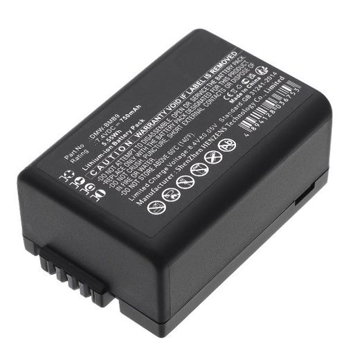 Εικόνα της Μπαταρία WS Xtreme Power για Panasonic DMW-BMB9 / DMW-BMB9E 7.4V 750mAh