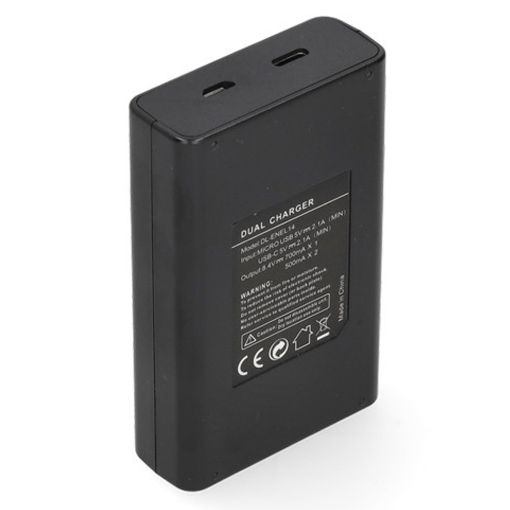 Εικόνα της Φορτιστής Μπαταριών WS Xtreme Power για Nikon EN-EL14 2 Θέσεων με USB-C 8.4V 0.7A