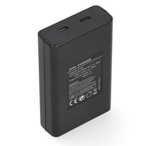 Εικόνα της Φορτιστής Μπαταριών WS Xtreme Power για Sony NP-FW50 2 Θέσεων με USB-C 8.4V 0.7A