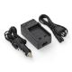 Εικόνα της Φορτιστής Μπαταριών WS Xtreme Power για Panasonic CGA-S006 / CGR-S006 / DMW-BMA7 8.4V 0.6A