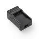 Εικόνα της Φορτιστής Μπαταριών WS Xtreme Power για Panasonic CGA-S007 / DMW-BCD10 4.2V 0.6A