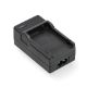 Εικόνα της Φορτιστής Μπαταριών WS Xtreme Power για Panasonic DMW-BMB9 8.4V 0.6A