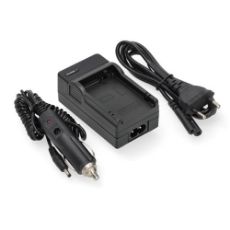 Εικόνα της Φορτιστής Μπαταριών WS Xtreme Power για Panasonic DMW-BMB9 8.4V 0.6A