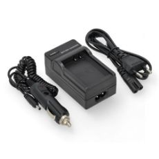 Εικόνα της Φορτιστής Μπαταριών WS Xtreme Power για Panasonic DMW-BLC12 / DMW-BLC12E 8.4V 0.6A