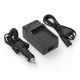 Εικόνα της Φορτιστής Μπαταριών WS Xtreme Power για Panasonic DMW-BLC12 / DMW-BLC12E 8.4V 0.6A