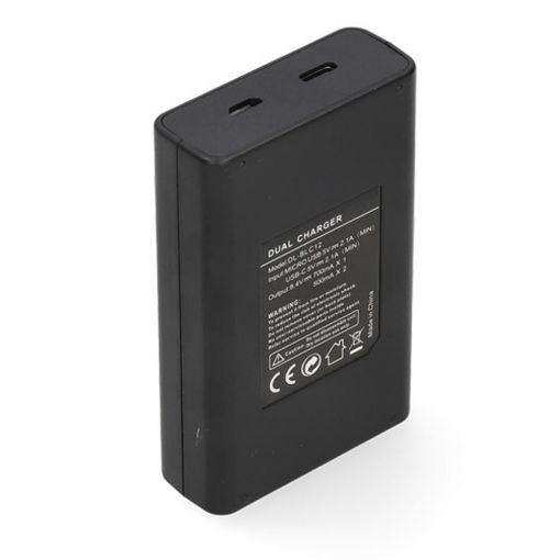 Εικόνα της Φορτιστής Μπαταριών WS Xtreme Power για Panasonic DMW-BLC12 / DMW-BLC12E 2 Θέσεων με USB-C 8.4V 0.7A