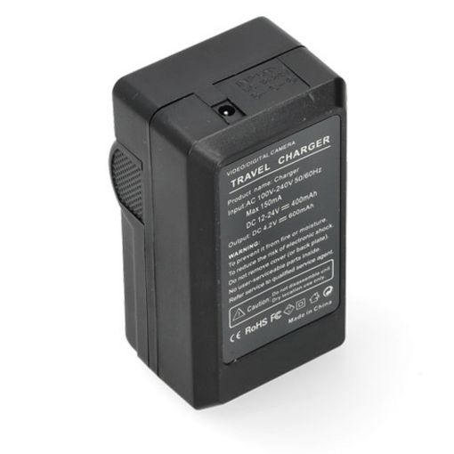 Εικόνα της Φορτιστής Μπαταριών WS Xtreme Power για Panasonic DMW-BCM13 / DMW-BCM13E 4.2V 0.6A