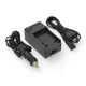 Εικόνα της Φορτιστής Μπαταριών WS Xtreme Power για Panasonic DMW-BCM13 / DMW-BCM13E 4.2V 0.6A
